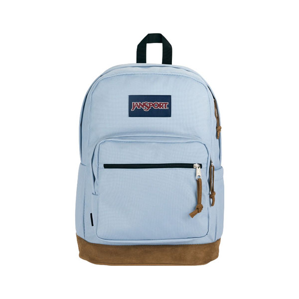 JanSport Backpack Right Pack Hydrangea
