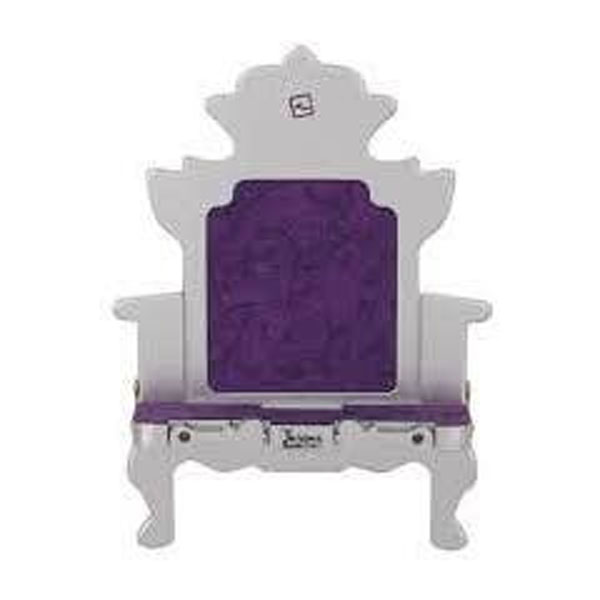 Cover: Throne Bookchair - Silver