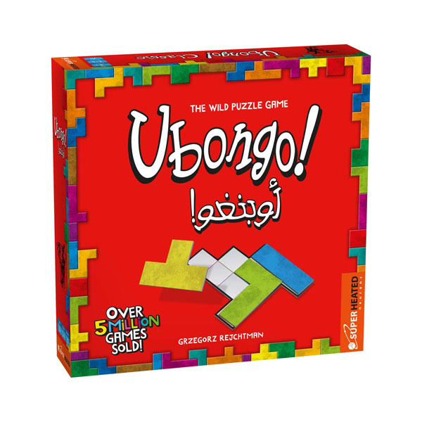 Cover: Ubongo - أوبنغو