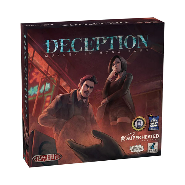 Deception - لعبة الخداع