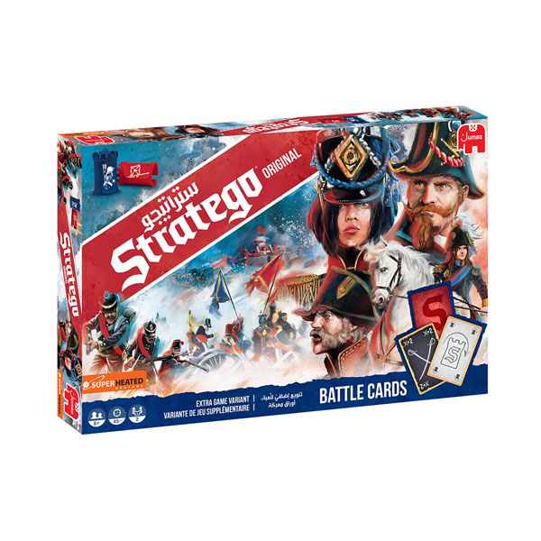Cover: Stratego - ستراتيجو