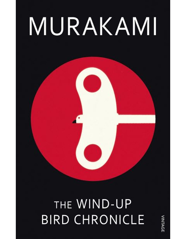 Cover: The Wind-Up Bird Chronicle