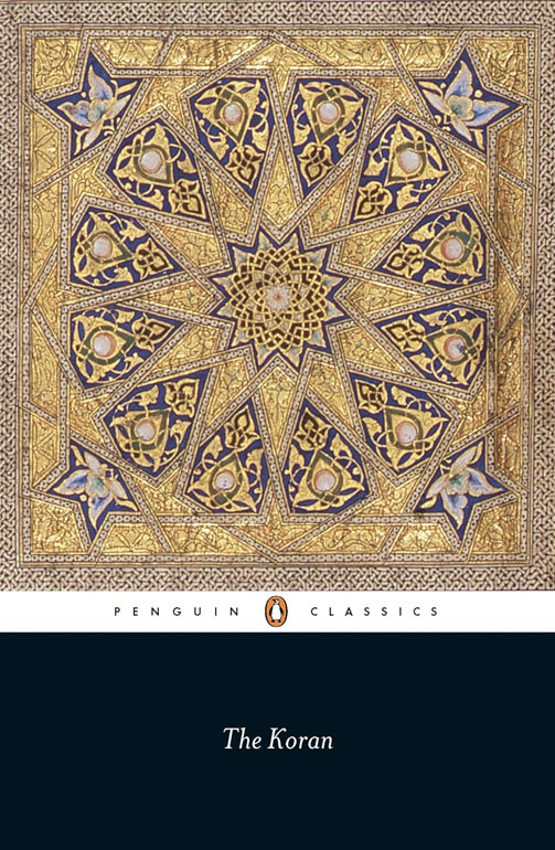 Cover: The Koran