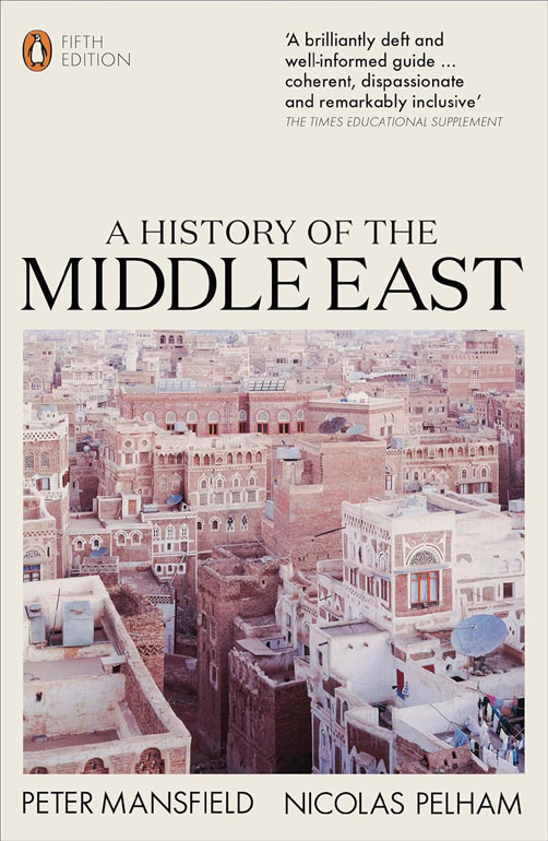 A History Of The Middle East: 5Th Edition