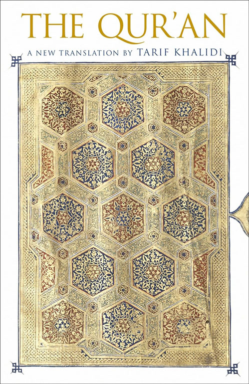 Cover: The Qur'an: A New Translation