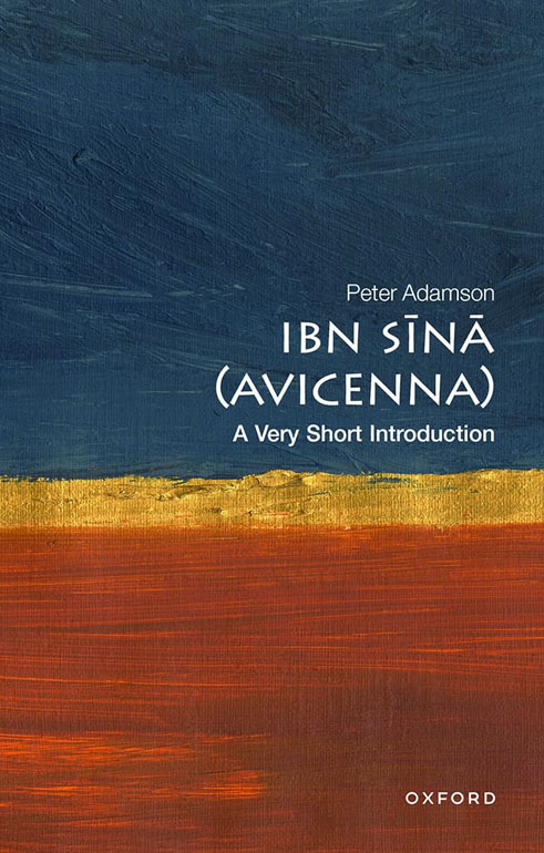 Cover: Ibn Sina (Avicenna): A Very Short Introduction