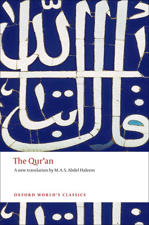 Cover: The Qur'an (Oxford World's Classics)