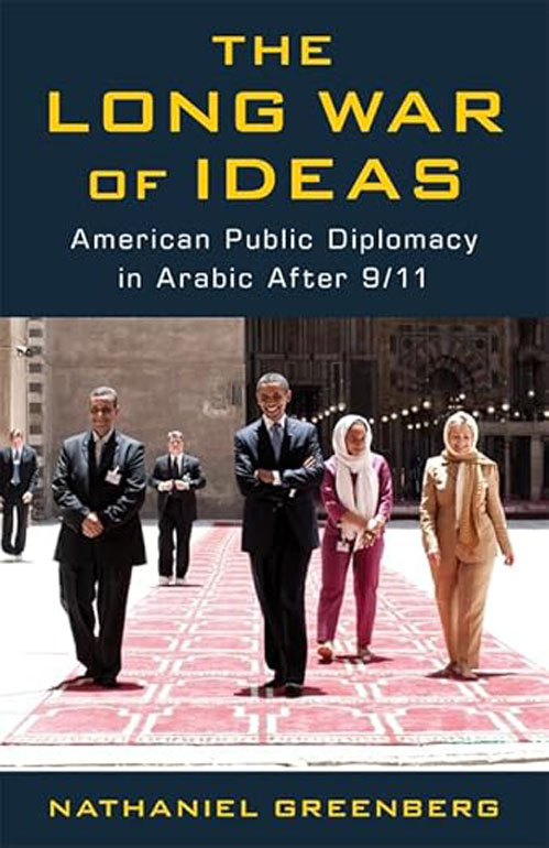 Cover: The Long War of Ideas