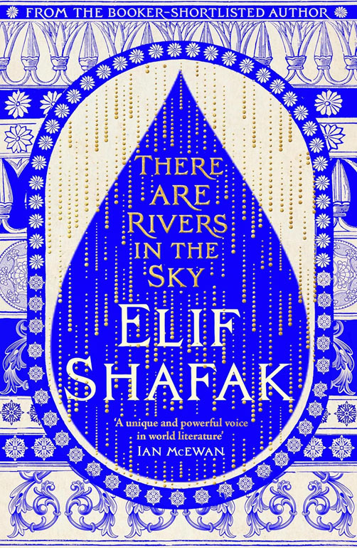Cover: There are Rivers in the Sky