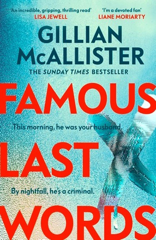 Cover: Famous Last Words