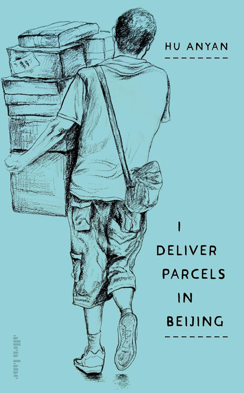 Cover: I Deliver Parcels in Beijing
