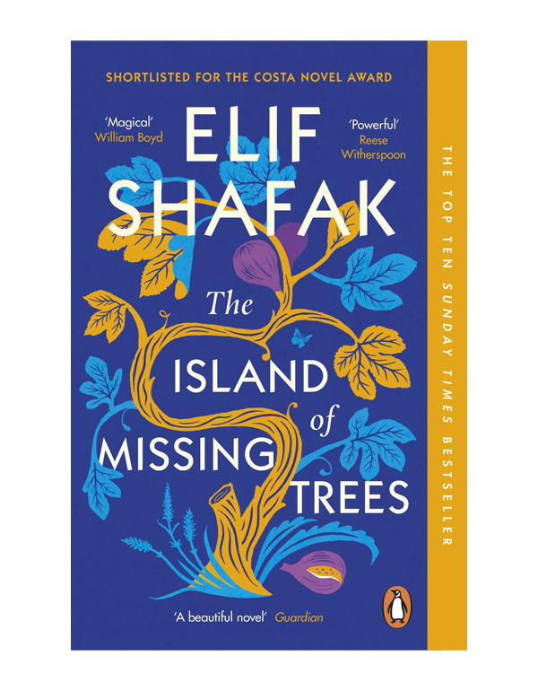 Cover: The Island Of Missing Trees