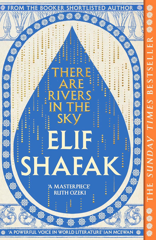 Cover: There are Rivers in the Sky