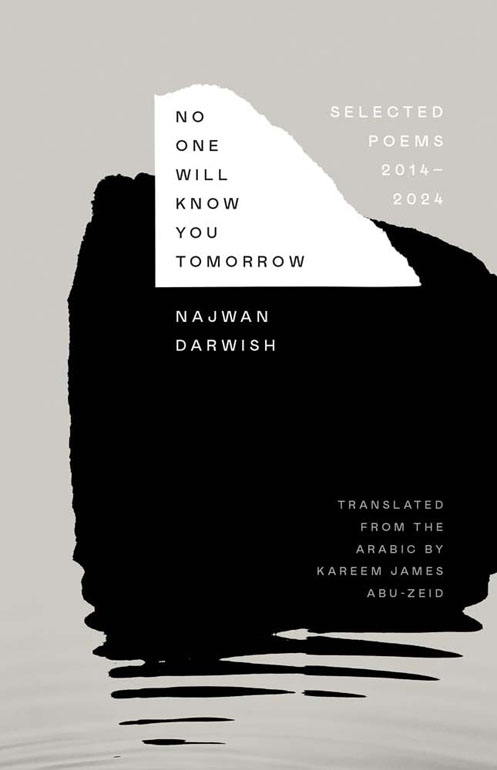 Cover: No One Will Know You Tomorrow