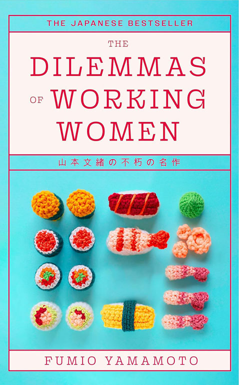 Cover: The Dilemmas of Working Women