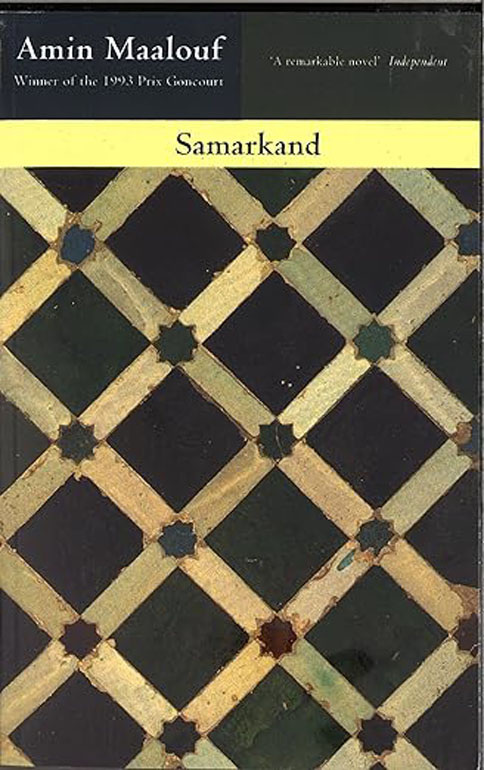 Cover: Samarkand