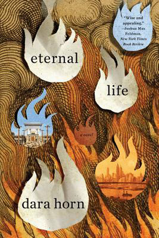 Cover: Eternal Life – A Novel