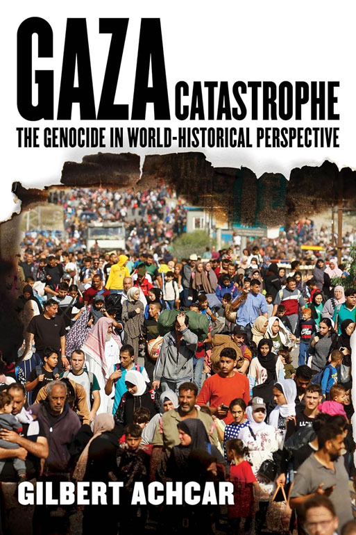 Cover: Gaza Catastrophe
