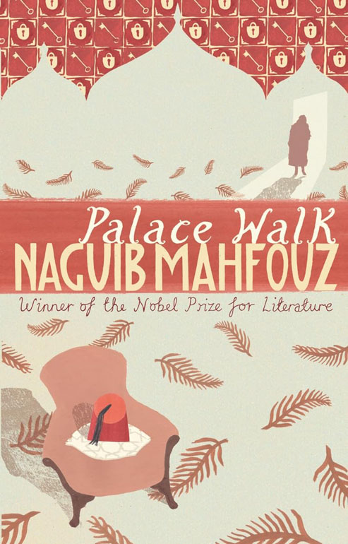 Cover: Palace Walk