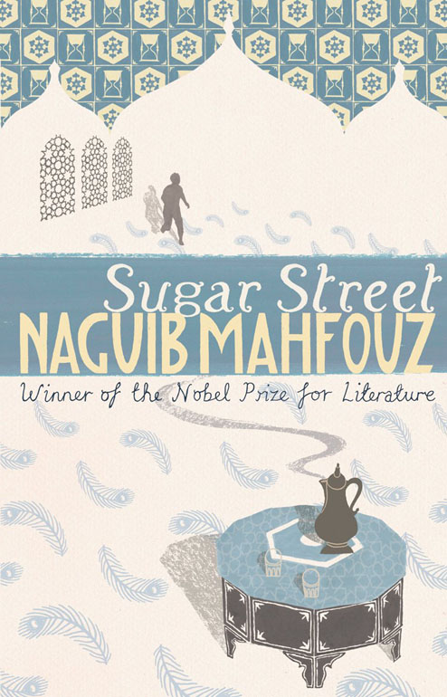 Cover: Sugar Street