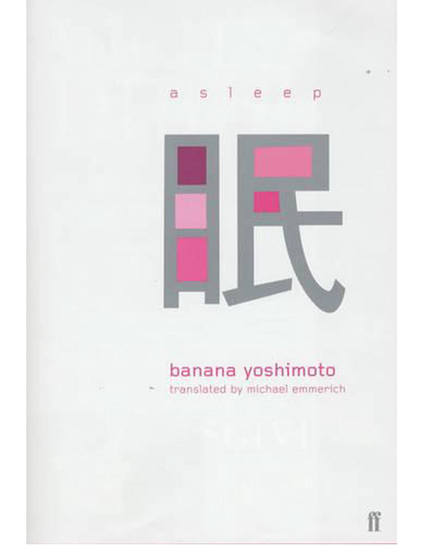 Cover: Asleep