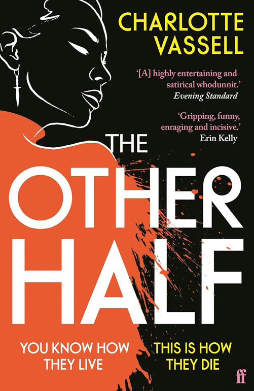 The Other Half