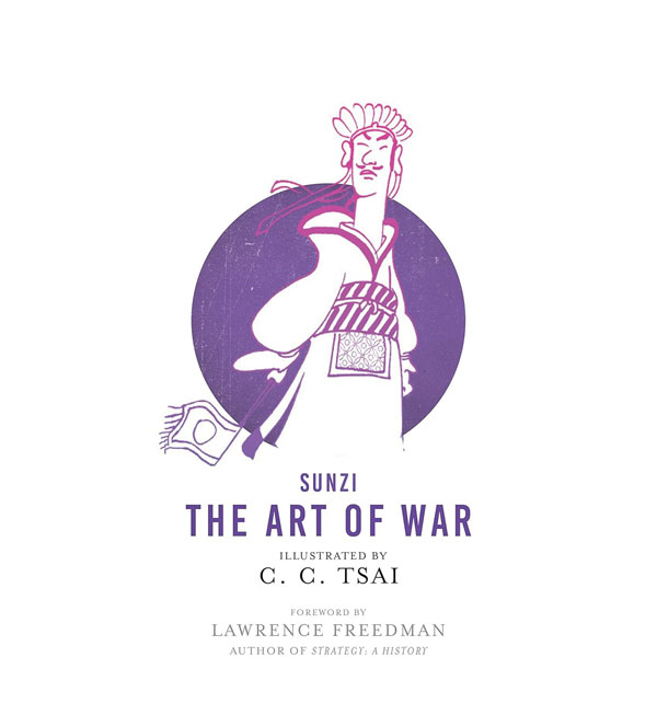 Cover: Art of War – An Illustrated Edition