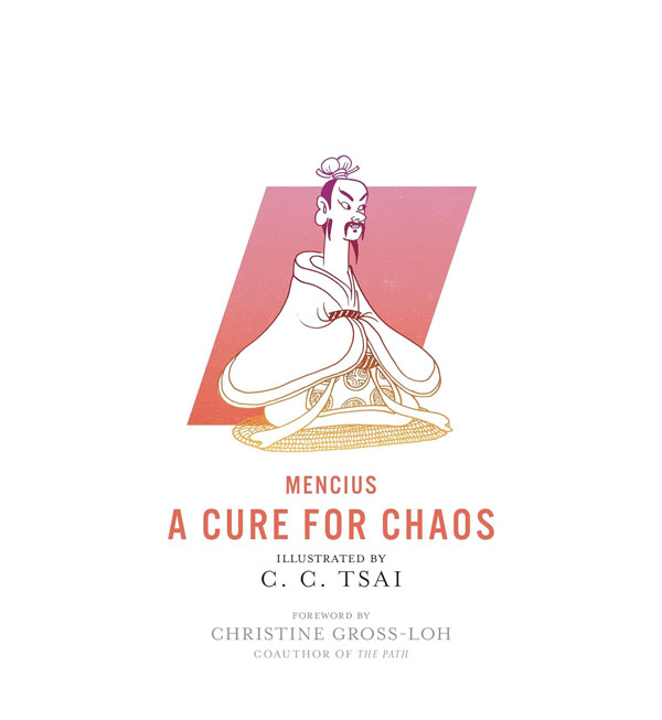 Cover: A Cure for Chaos (The Illustrated Library of Chinese Classics)