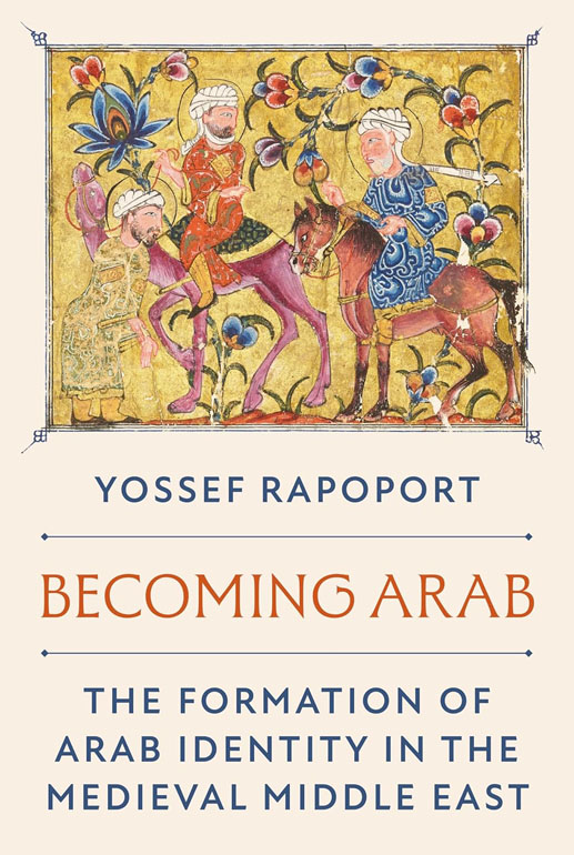 Cover: Becoming Arab