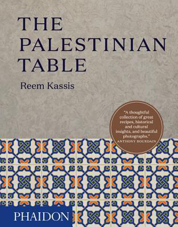 Palestinian Table