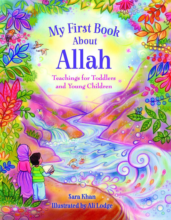 Cover: My First Book About Allah