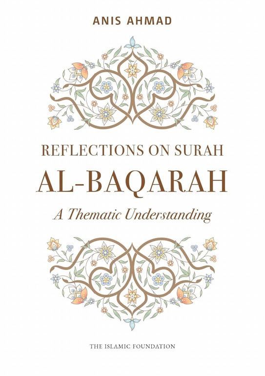 Cover: Reflections on Surah Al-Baqarah