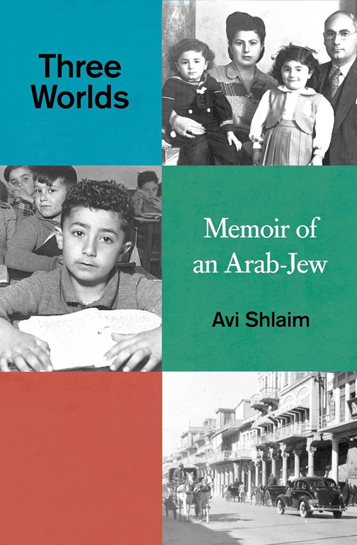 Cover: Three Worlds: Memoirs of an Arab-Jew