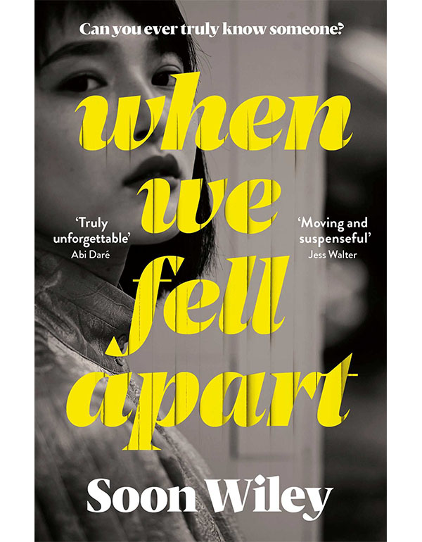 When We Fell Apart