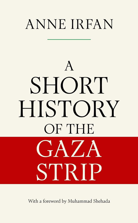 Short History of Gaza