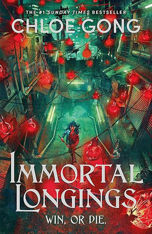 Cover: IMMORTAL LONGINGS