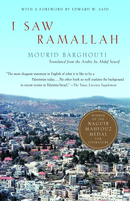 Cover: I Saw Ramallah