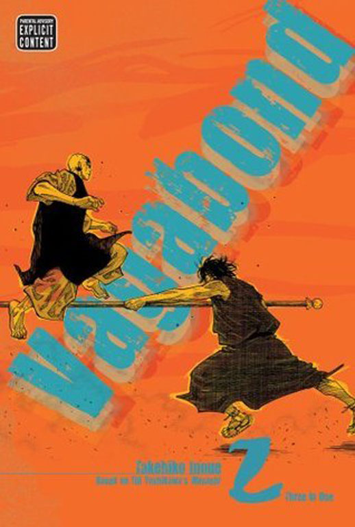 Cover: Vagabond (VIZBIG Edition), Vol. 2