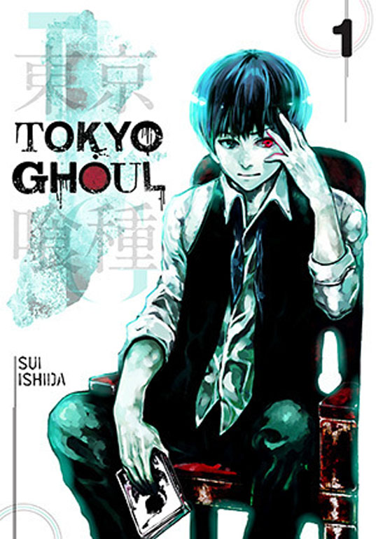 Cover: Tokyo Ghoul, Vol. 1