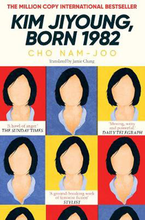 Cover: Kim Jiyoung, Born 1982