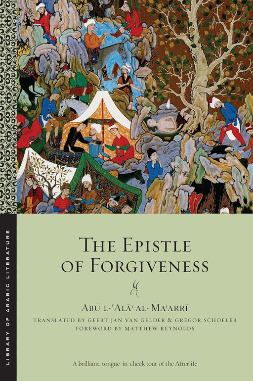 The Epistle Of Forgiveness: Volumes One And Two