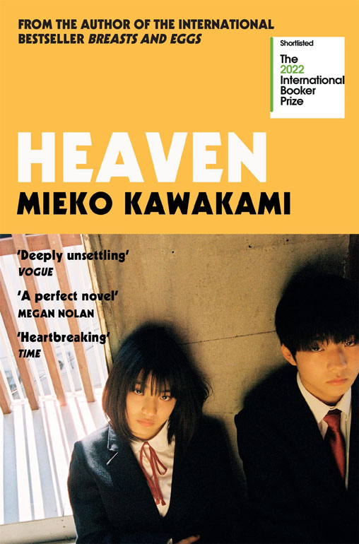 Cover: Heaven