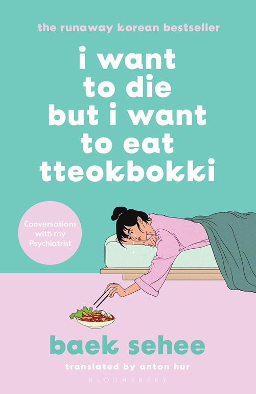 I Want To Die But I Want/Eat Tteokbokki