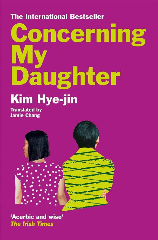 Cover: Concerning My Daughter