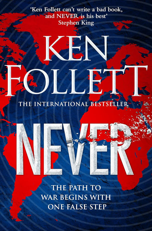 Cover: Never