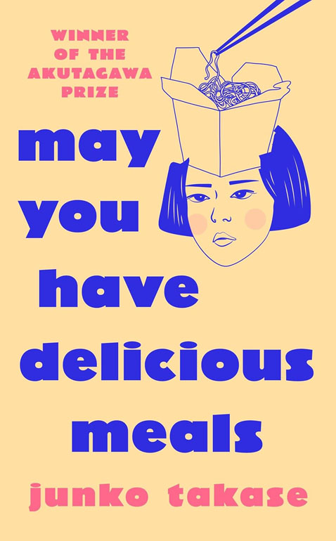 Cover: May You Have Delicious Meals