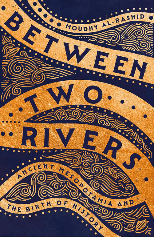 Cover: Between Two Rivers