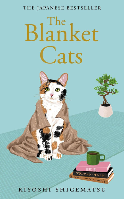 Cover: Blanket Cats