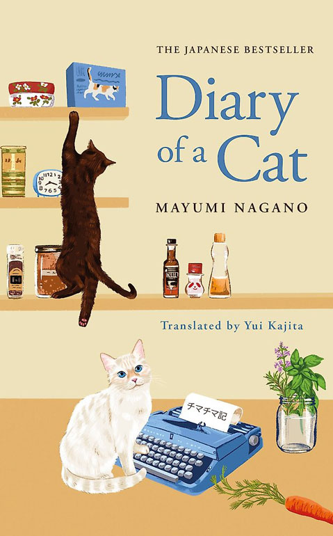 Cover: Diary of a Cat