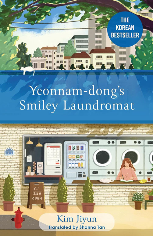 Cover: Yeonnam-dong's Smiley Laundromat